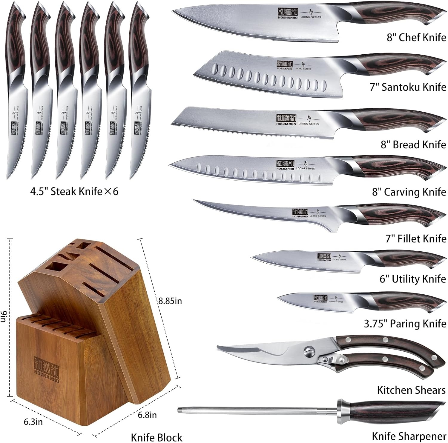 image:imageHOSHANHO 16PCS Knife Set Ultra Sharp Japanese Kitchen Knife Set with Block Japanese High Carbon Stainless Steel Cooking Knife set Multipurpose Chef Knives Set with Sharpener Ergonomic Handle Gifts