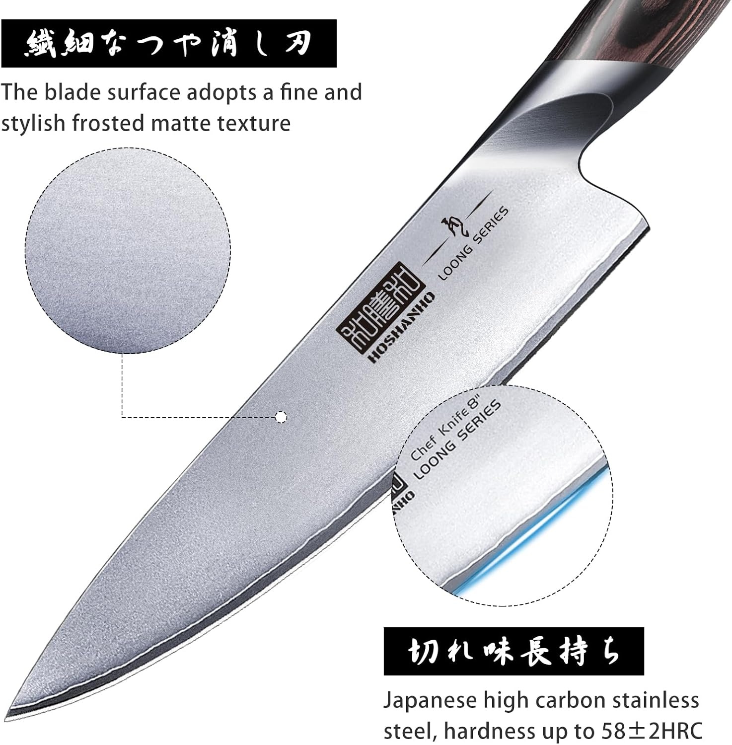 image:imageHOSHANHO 8PCS Kitchen Knife Set Ultra Sharp Japanese Knife Sets with Block Japanese High Carbon Super Steel Knife Block Set Professional Chef Knife Set with Scissors Ergonomic Handle Ideal Gifts