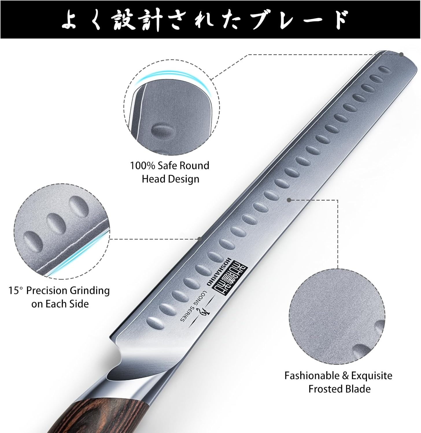 image:imageHOSHANHO Carving Knife 12 Inch Razor Sharp Japanese Brisket Slicing Knife Japanese High Carbon Steel Brisket Knife with Ergonomic Pakkawood Handle Breaking Knives for Meat Cutting BBQ Turkey