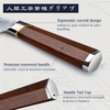 HOSHANHO 12″ Brisket Slicing Knife, Japanese Carving Knife for Meat & BBQ | High Carbon Steel Slicing Knife, Razor Sharp Butcher Knife with Ergonomic Handle & Roast Beef, Turkey, Grilling Gift for Men(12″)