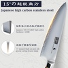 HOSHANHO 3 PCS Knife Set, Sharp Japanese Kitchen Knife Set, Rosewood Handle | High Carbon Steel Kitchen Knives, Professional Chef Knife Set with Ergonomic Handle, Ideal Gift for Home & Pro Chef(8 Pieces Knife Set)
