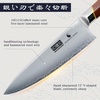 HOSHANHO 3 PCS Knife Set, Sharp Japanese Kitchen Knife Set, Rosewood Handle | High Carbon Steel Kitchen Knives, Professional Chef Knife Set with Ergonomic Handle, Ideal Gift for Home & Pro Chef(3 Pieces Knife Set)