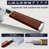 HOSHANHO 3 PCS Knife Set, Sharp Japanese Kitchen Knife Set, Rosewood Handle | High Carbon Steel Kitchen Knives, Professional Chef Knife Set with Ergonomic Handle, Ideal Gift for Home & Pro Chef(8 Pieces Knife Set)
