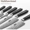 HOSHANHO 3 Pcs Knife Set, Professional Kitchen Knife Set, Pakkawood Handle | Ultra Sharp Chef Knives Set for Kitchen High Carbon Powder Steel, Japanese Cooking Knife Set with Elegant Gift Box(7 Pieces Knife Set)