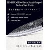 HOSHANHO 6 Inch Deba Knife, Japanese High Carbon Steel Kitchen Knife | Handcrafted 10Cr15MoV Steel Core Kitchen Knives for Sushi Sashimi, Ultra Sharp Fish Fillet Knife with Ergonomic Handle