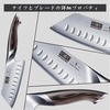 HOSHANHO 7 Inch Japanese Chef Knife, Ultra Sharp Kitchen Santoku Knives | Professional Japanese High Carbon Stainless Steel Kitchen Knife, Cooking Knife with Ergonomic Pakkawood Handle, Gifts(5″)