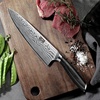 HOSHANHO 7 Inch Nakiri Knife, Japanese Vegetable Cleaver Knife for Chopping | High Carbon Powder Steel Asian Chef Knife, Razor Sharp Multipurpose Kitchen Knife for Home and Kitchen with Ergonomic Handle(8″)