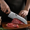 HOSHANHO 7 Inch Nakiri Knife, Japanese Vegetable Cleaver Knife for Chopping | High Carbon Powder Steel Asian Chef Knife, Razor Sharp Multipurpose Kitchen Knife for Home and Kitchen with Ergonomic Handle(6.9″)