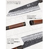 HOSHANHO 7″ Nakiri Knife, Handcrafted Razor Sharp Meat Vegetable Cleaver | High Carbon Steel Asian Chopping Chef Knife, Multipurpose Vegetable Kitchen Knife with Gift Box for Men and Women(9″)