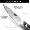 HOSHANHO 7PCS Kitchen Knife Set, Japanese Magnetic Knife Block Set | Ultra Sharp Japanese High Carbon Stainless Steel Chef Knives Sets with Block, Ergonomic Pakkawood Handle, Ideal Cooking Gift
