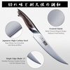 HOSHANHO Boning Knife 6 Inch, Ultra Sharp Japanese Fillet Knife for Fish | Professional High Carbon Stainless Steel Sharp Kitchen Filleting Knives for Meat Cutting, Ergonomic Handle, Gift for Chefs(6″)