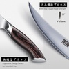 HOSHANHO Boning Knife 6 Inch, Ultra Sharp Japanese Fillet Knife for Fish | Professional High Carbon Stainless Steel Sharp Kitchen Filleting Knives for Meat Cutting, Ergonomic Handle, Gift for Chefs(7″)