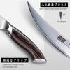 HOSHANHO Boning Knife 6 Inch, Ultra Sharp Japanese Fillet Knife for Fish | Professional High Carbon Stainless Steel Sharp Kitchen Filleting Knives for Meat Cutting, Ergonomic Handle, Gift for Chefs(6″)