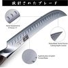 HOSHANHO Carving Slicing Knife, 10 Inch Razor Sharp Japanese Brisket Knife | Japanese High Carbon Steel Curved Butcher Breaking Knives with Ergonomic Handle, Professional Butcher Knife for Meat Cutting(12″)