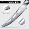 HOSHANHO Cheese Knife 5 In, Professional Japanese Kitchen Knife for Cheesee | Multipurpose Japanese High Carbon Steel Kitchen Knife with Ergonomic Pakkawood Handle for Cutting Cheesee & Tomato(5″)