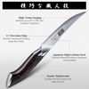 HOSHANHO Cheese Knife 5 In, Professional Japanese Kitchen Knife for Cheesee | Multipurpose Japanese High Carbon Steel Kitchen Knife with Ergonomic Pakkawood Handle for Cutting Cheesee & Tomato(4.9″)