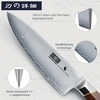 HOSHANHO Chef Knife 8″, Sharp Japanese Kitchen Knife with Rosewood Handle | High Carbon Steel Cooking Knife, Professional Chef’s Knife with Ergonomic Handle, Ideal Gift for Men and Women(8″)
