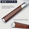 HOSHANHO Chef Knife 8″, Sharp Japanese Kitchen Knife with Rosewood Handle | High Carbon Steel Cooking Knife, Professional Chef’s Knife with Ergonomic Handle, Ideal Gift for Men and Women(8″)