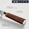 HOSHANHO Chef Knife 8″, Sharp Japanese Kitchen Knife with Rosewood Handle | High Carbon Steel Cooking Knife, Professional Chef’s Knife with Ergonomic Handle, Ideal Gift for Men and Women(7″)