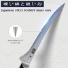 HOSHANHO Chef Knife 8″, Sharp Japanese Kitchen Knife with Rosewood Handle | High Carbon Steel Cooking Knife, Professional Chef’s Knife with Ergonomic Handle, Ideal Gift for Men and Women(7″)