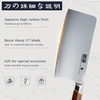 HOSHANHO Cleaver Knife 7″, Sharp Japanese Meat Cleaver & Vegetable Knife | High Carbon Steel Meat Knife, Professional Kitchen Chopping Butcher Knife for Meat Vegetable, Chinese Cleaver for Gift