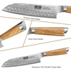 HOSHANHO Damascus Kitchen Knife Set 5PCS, Sharp Chef Knives Ergonomic Grip | Professional Cooking Knife Set | Japanese Super Steel | 15° Edge | 62 HRC | Ergonomic Olive Wood Handle | Housewarming Gift(3 Pieces Knife Set)