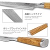 HOSHANHO Damascus Paring Knife 3.75″, Sharp Japanese HC Steel Fruit Knife | Small Kitchen Knife | Professional 67 Layers Super Steel | 15° Edge | 62 HRC Blade | Ergonomic Olive Handle | Ideal Home Gift(8 Inch Chef Knife)