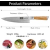 HOSHANHO Damascus Paring Knife 3.75″, Sharp Japanese HC Steel Fruit Knife | Small Kitchen Knife | Professional 67 Layers Super Steel | 15° Edge | 62 HRC Blade | Ergonomic Olive Handle | Ideal Home Gift(8 Inch Chef Knife)