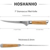 HOSHANHO Damascus Paring Knife 3.75″, Sharp Japanese HC Steel Fruit Knife | Small Kitchen Knife | Professional 67 Layers Super Steel | 15° Edge | 62 HRC Blade | Ergonomic Olive Handle | Ideal Home Gift(7 Inch Fillet Knife)