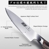 HOSHANHO Kitchen Knife Set with Block, 14PCS Ultra Sharp Knife Block Set | Professional Japanese High Carbon Stainless Steel Chef Knives Set with Sharpener in Knife Drawer Organizer, Ergonomic Handle