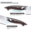 HOSHANHO Kitchen Knife in Japanese High Carbon Steel, Professional High-Class Chef’s Knife 8 inch, Non-slip Ultra Sharp Cooking Knives with Ergonomic Handle | Multifunctional, 10Cr15CoMoV, Home Gifts(8″)