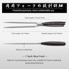 HOSHANHO Meat Fork 7 Inch, Razor Sharp Double-Prong Carving Fork for Meat | Professional Japanese High Carbon Stainless Steel Kitchen Serving Fork for Turkey and Barbecue, Ergonomic Handle, Gifts