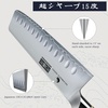 HOSHANHO Nakiri Knife 7″, Razor Sharp Japanese Chef Knife for Vegetables | High Carbon Steel Kitchen Knife, Multipurpose Cleaver Knife with Ergonomic Rosewood Handle, Ideal Gift for Men and Women