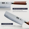 HOSHANHO Nakiri Knife 7″, Razor Sharp Japanese Chef Knife for Vegetables | High Carbon Steel Kitchen Knife, Multipurpose Cleaver Knife with Ergonomic Rosewood Handle, Ideal Gift for Men and Women