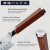 HOSHANHO Santoku Knife 7″, Razor Sharp Kitchen Knife with Rosewood Handle | Japanese High Carbon Steel Chef Knife, Professional Kitchen Knives with Ergonomic Handle, Ideal Gift for Men Women