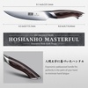 HOSHANHO Steak Knives Set of 6, Ultra Sharp 4.5 In Serrated Steak Knife Set | Japanese High Carbon Stainless Steel Kitchen Steak Knives with Ergonomic Pakkawood Handle, Ideal Gifts(4.4″)