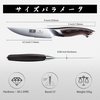 HOSHANHO Steak Knives Set of 6, Ultra Sharp 4.5 In Serrated Steak Knife Set | Japanese High Carbon Stainless Steel Kitchen Steak Knives with Ergonomic Pakkawood Handle, Ideal Gifts(4.5″)