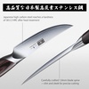 HOSHANHO Steak Knives Set of 6, Ultra Sharp 4.5 In Serrated Steak Knife Set | Japanese High Carbon Stainless Steel Kitchen Steak Knives with Ergonomic Pakkawood Handle, Ideal Gifts(4.4″)