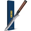 HOSHANHO 7 Inch Fillet Knife, Razor Sharp Hand Forged Boning Knife | 9 Layers 10Cr15MoV High Carbon Steel Fish Knife, Professional Filet Knives for Meat and Poultry, Octagonal Rosewood Handle(7″)