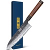 HOSHANHO 7″ Nakiri Knife, Handcrafted Razor Sharp Meat Vegetable Cleaver | High Carbon Steel Asian Chopping Chef Knife, Multipurpose Vegetable Kitchen Knife with Gift Box for Men and Women(8″)