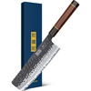 HOSHANHO 7″ Nakiri Knife, Handcrafted Razor Sharp Meat Vegetable Cleaver | High Carbon Steel Asian Chopping Chef Knife, Multipurpose Vegetable Kitchen Knife with Gift Box for Men and Women(7″)
