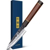 HOSHANHO 7″ Nakiri Knife, Handcrafted Razor Sharp Meat Vegetable Cleaver | High Carbon Steel Asian Chopping Chef Knife, Multipurpose Vegetable Kitchen Knife with Gift Box for Men and Women(3.8″)