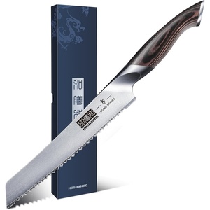 HOSHANHO Bread Knife 8 inch, Ultra Sharp Japanese Serrated Bread Knife | Professional Japanese High Carbon Stainless Steel Bread Cutting Knife for Homemade Bread(8″)