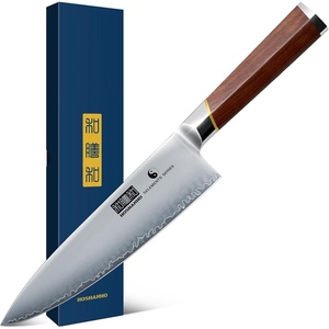 HOSHANHO Chef Knife 8″, Sharp Japanese Kitchen Knife with Rosewood Handle | High Carbon Steel Cooking Knife, Professional Chef’s Knife with Ergonomic Handle, Ideal Gift for Men and Women(8″)