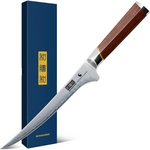HOSHANHO Chef Knife 8″, Sharp Japanese Kitchen Knife with Rosewood Handle | High Carbon Steel Cooking Knife, Professional Chef’s Knife with Ergonomic Handle, Ideal Gift for Men and Women(7″)
