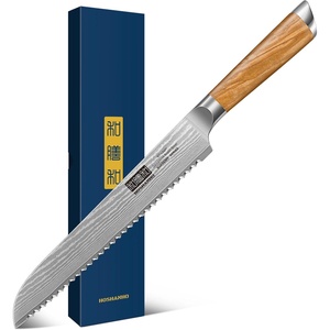 HOSHANHO Damascus Paring Knife 3.75″, Sharp Japanese HC Steel Fruit Knife | Small Kitchen Knife | Professional 67 Layers Super Steel | 15° Edge | 62 HRC Blade | Ergonomic Olive Handle | Ideal Home Gift(8.1 Inch Bread Knife)