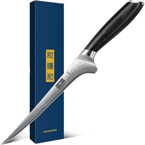 HOSHANHO Fillet Knife 7 Inch, Japanese Sharp Boning Knife, Flexible Blade | Japanese High Carbon Powder Steel Fish Knives for Meat Poultry Chicken Cutting, Filet Knife with Ergonomic Pakkawood Handle