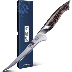 HOSHANHO Fillet Knife 9 Inch, Super Sharp Japanese Fish Boning Knife | Professional High Carbon Stainless Steel Filleting Knives for Meat Poultry Cutting(7″)