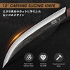 HOSHANHO 12″ Carving Slicing Knife, Sharp Butcher Breaking Knife for BBQ | Hand Forged High Carbon Steel Curved Brisket Knives for Meat Cutting with Full Tang Handle, Gift with Men(11.6″)