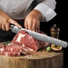 HOSHANHO 12 Inch Slicing Kinfe, Razor Sharp Brisket Knife, Pakkawood Handle | Japanese High Carbon Powder Steel Carving Knife, Professional Slicing Knives for BBQ Brisket Turkey Ham Rib Roast(12″)
